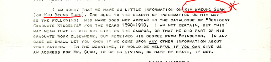Christians from the Peninsula: Princeton University’s Early Korean Christian Alumni